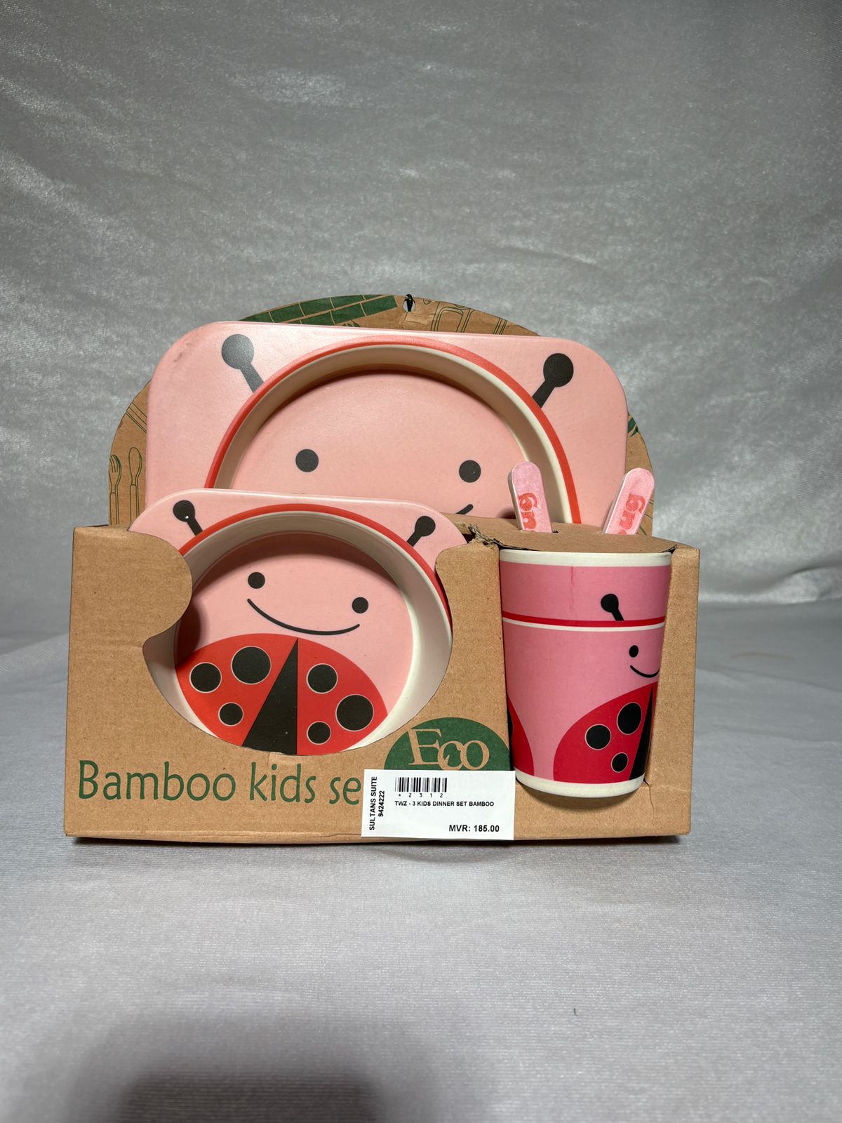KIDS CORNER & OTHER ITEMS
