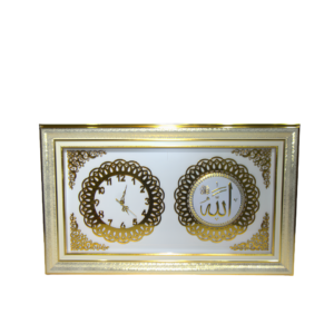 PICTURE FRAME /ISLAMIC FRAME RT47065